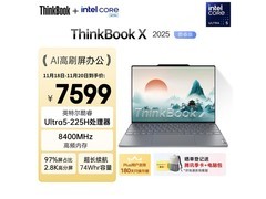 ThinkBook X 2025二代酷睿本6079元起