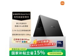小米Book Pro 14轻薄本限时特惠