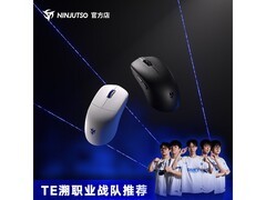NINJUTSO SORA V3白鼠标低至561元