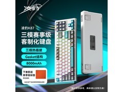 凌豹K87旗舰版键盘京东特惠低至179元