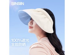 夏日女性专享！杏仁奶色空顶防晒贝壳帽仅109.9元