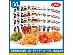 卫龙大刀辣条10包特惠，满减后5元到手！