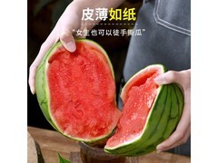 2k小糖丸西瓜现摘直发，满3减2仅17.9元！