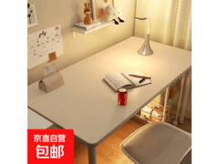 40*60cm环保护眼皮革书桌垫，仅8.9元速抢！