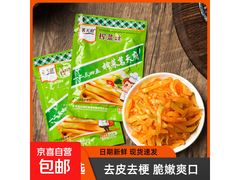 四川开味榨菜丝40g*3包，原价6.5元用券仅4.5元