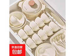 4.5英寸奶霜黄好运碗，釉下彩工艺，到手仅3.9元！