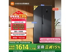 米家550L银离子除菌对开门冰箱低至1399元