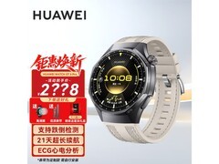 华为46mm智能手表，低至969元速抢