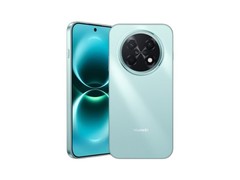 华为畅享 90 Pro Max手机天猫优惠低至1662元