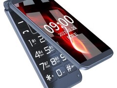 纽曼超长待机老人手机137元