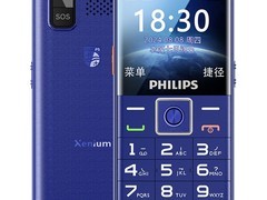 飞利浦4G老人机活动价低至139元