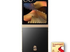 三星W25 Flip 5G折叠屏限时特惠