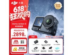 大疆Osmo Action 6运动相机限时特惠