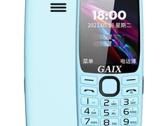 GAIX通爱心T2手机，到手价低至85元