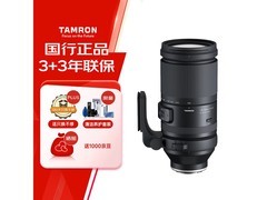 腾龙A057 150-500mm镜头特惠