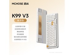 迈从K99 V3机械键盘限时特惠