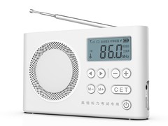 索贝纳四六级收音机立减10元，29.9到手