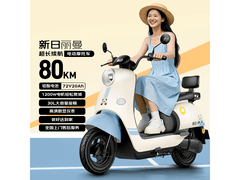 新日丽曼电动摩托车，优惠后仅1952元