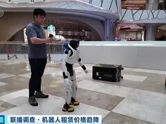 暑期机器人租赁市场爆发：价格腰斩、订单暴增150%，商用民用双线升温