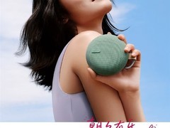 Redmi蓝牙音箱2限时99元：轻巧便携+双机立体声，8月19日截止