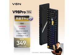 VGN V98Pro V4键盘活动价低至306元