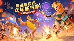 策略游戏大全 十大耐玩策略游戏排行榜