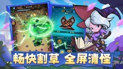 塔防游戏有哪些 十大经典塔防游戏推荐