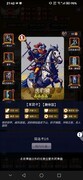 征战王权通关心得：速度为王