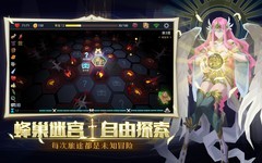 恶魔秘境：地狱难度木系英雄强度榜与打法攻略