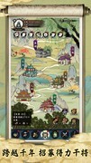 皇帝拉了个群：双节氪金阵容推荐