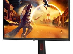 AOC发布全球首款500Hz刷新率QD-OLED显示器Q27G4KD