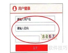 广西公务员培训考试流程