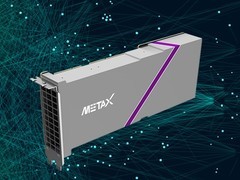 沐曦股份冲刺上市：三大技术优势铸就国产GPU新标杆