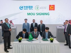 北摩高科：拥抱全球合作伙伴，助力“沙特2030愿景”