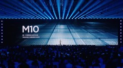 TCL华星供屏小米17全系、小米S Pro全系、小米平板8