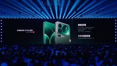 TCL华星供屏小米17全系、小米S Pro全系、小米平板8