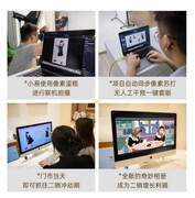 免费， 是影像SaaS的 “ 重构” 起点