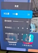 老电视越看越糊？国庆不花一分钱，调出 “新机级” 画质！