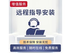 华为 HUAWEI Q6E 子母路由促销到手 399 元