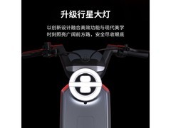 爱玛爱朵电驴3399元抢购