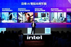 智算未来，万象更新：英特尔携手生态伙伴共绘边缘AI发展蓝图