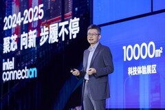 向新而生，同“芯”向上 2025英特尔技术创新与产业生态大会在重庆举行