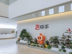 快手2025年Q3营收356亿，日活达4.16亿创新高