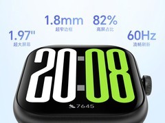 荣耀X5手表与500系列手机将同台亮相