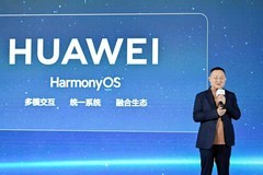 从“硬件内卷”走向“体验升级”，鸿蒙6让电脑越用越好用