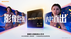 2亿像素大底镜头全面普及 谁才是幕后功臣？