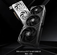 影驰50显卡四大系列，共同开启冷静性能新时代！