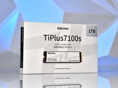 DRAMLess封神之作 致态TiPlus7100s固态硬盘赏析