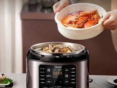 美的5L电压力锅251元抢