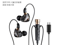 Fokoos耳麦2件9.8折，低至31.38元/件